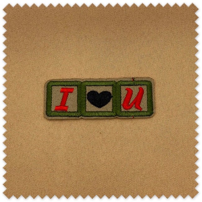 Parche Militar I Love You para decorar prendas, bolsos y mochilas